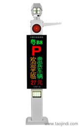 武汉智建电子安防工程经营部 铸就智能安防标杆，产品中心全面解析