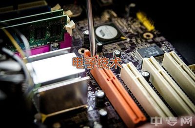 郑州工程技术学院